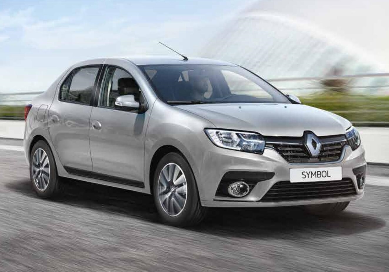 Boğazlıyan Rent A Car